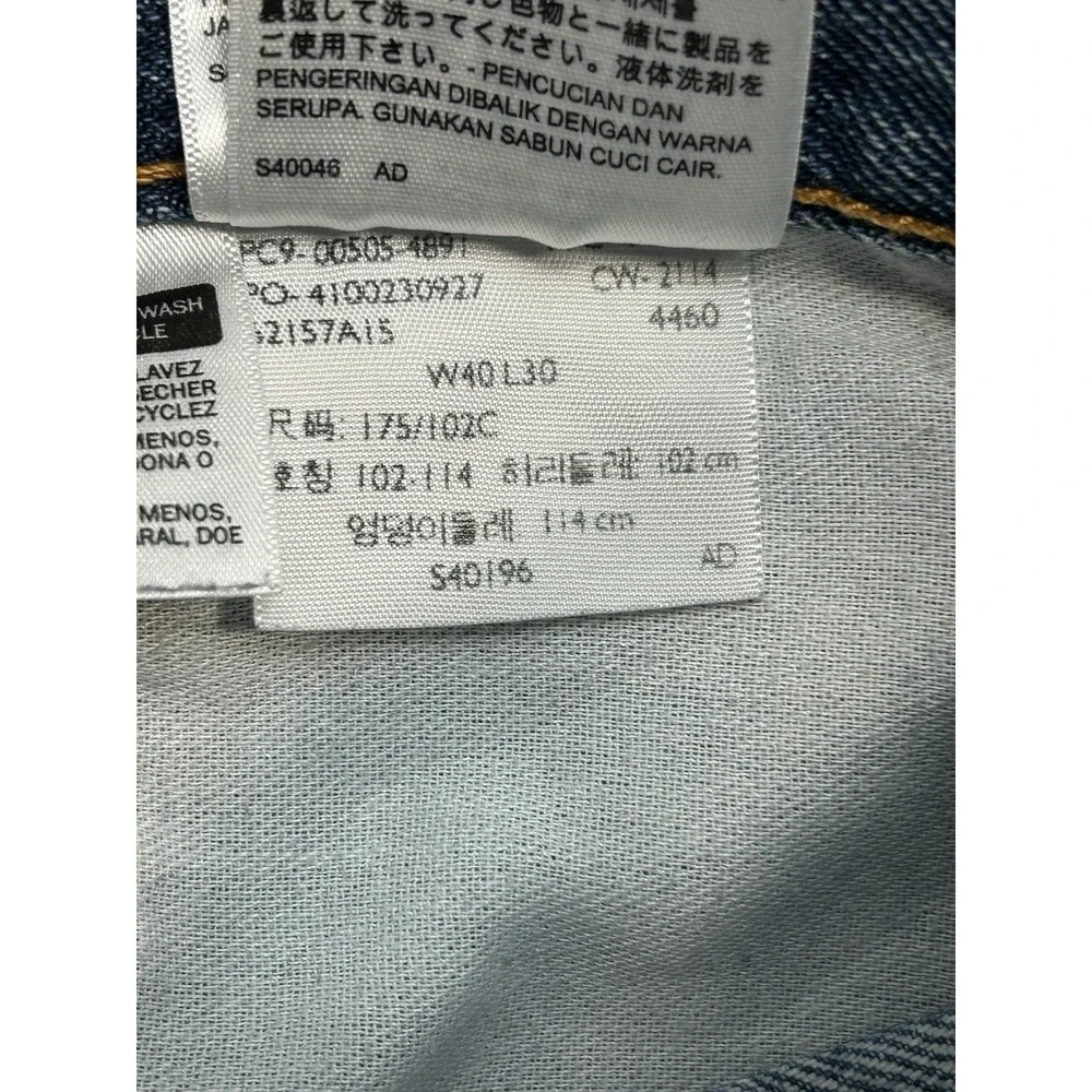 Levi 505 Regular Fit Jeans Sz 40x30 Mens Blue‎ Grunge Straight Leg Denim Pants